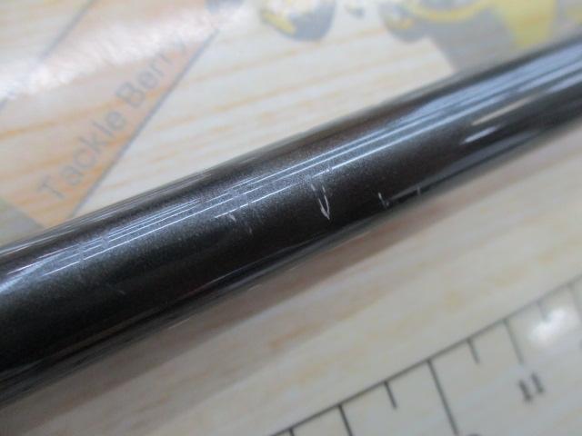 ベイブレイズ BBZ732S-MMH