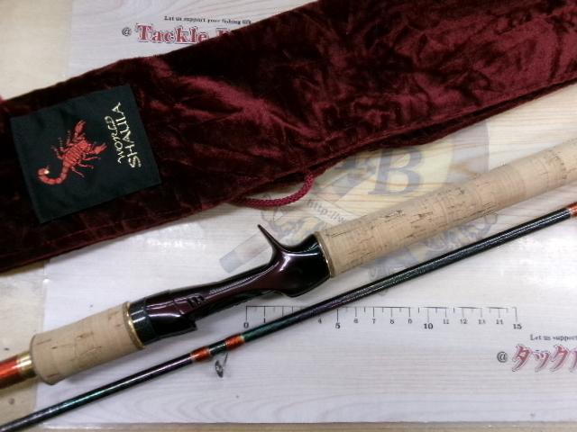 ワールドシャウラ 1833RS-2 (レッドタイプ)｜＠ベリーネット 日本最大