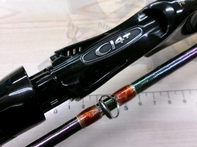 ワールドシャウラ 1833RS-2 (レッドタイプ)｜＠ベリーネット 日本最大