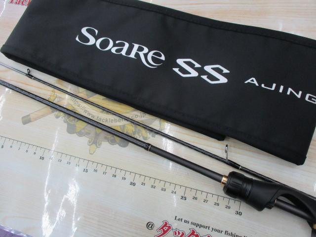 22ソアレSSアジング S58ULS｜＠ベリーネット 日本最大新品中古釣具WEB