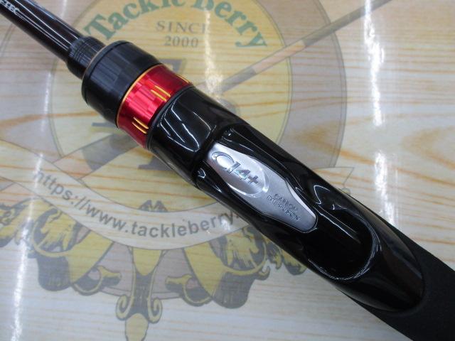 21炎月SS一つテンヤマダイ 225MH+｜＠ベリーネット 日本最大新品中古