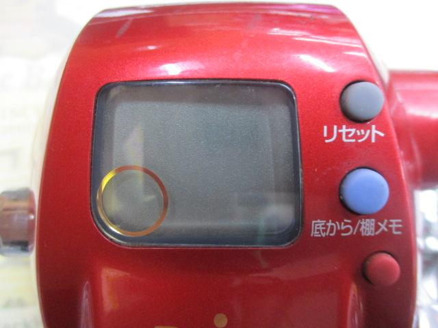 シーボーグ 300