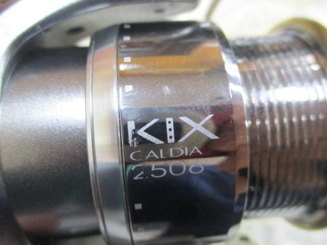 カルディアKIX 2506｜＠ベリーネット 日本最大新品中古釣具WEBショップ