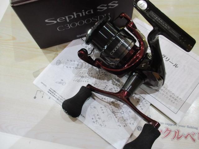 23セフィアSS C3000SDH｜＠ベリーネット 日本最大新品中古釣具WEBショップ