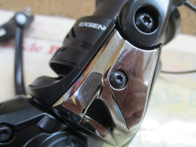 23エクスセンスXR C3000MHG