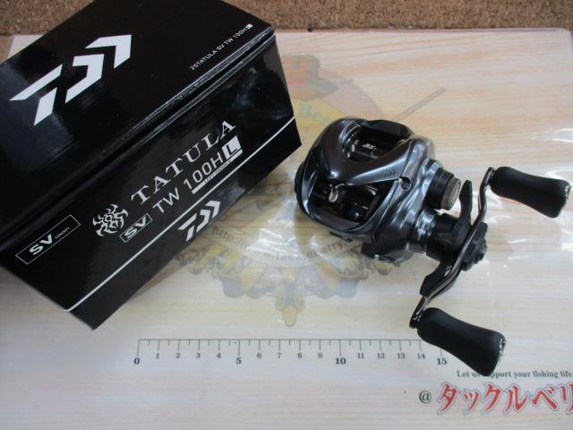 25タトゥーラ SV TW 100HL｜＠ベリーネット 日本最大新品中古釣具WEB