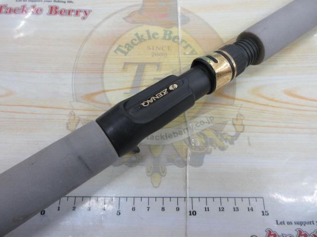 ジガートラスト B66-2