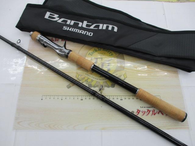 バンタム 1711H-SB｜＠ベリーネット 日本最大新品中古釣具WEBショップ