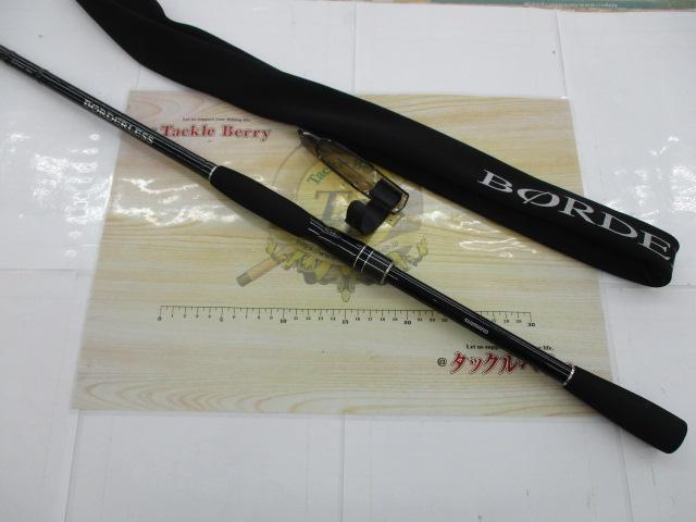 ボーダレス 370HH-TK