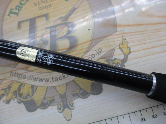 ボーダレス 370HH-TK
