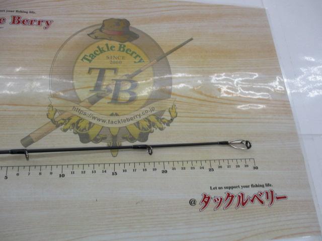 ホライゾンMJ HMJ5101B-H
