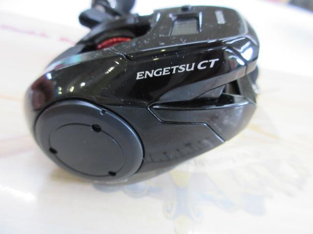 SHIMANO ENGETSU CT 151HG 本体　中古　箱なし 19炎月CT 151HG｜＠ベリーネット 日本最大新品中古釣具WEBショップ