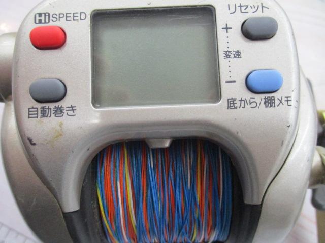 ハイパータナコン 500DX｜＠ベリーネット 日本最大新品中古釣具WEBショップ
