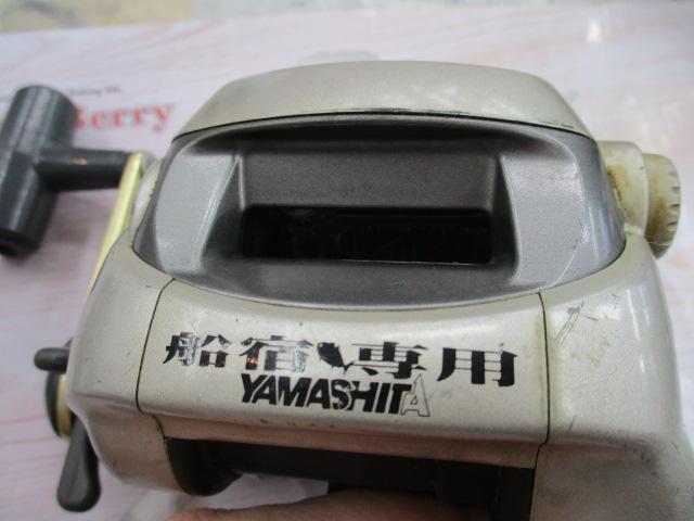 ハイパータナコン 500DX｜＠ベリーネット 日本最大新品中古釣具WEBショップ