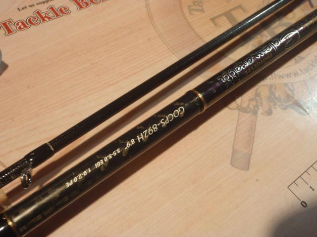 カラマレッティープロトタイプ GOCPS-892H