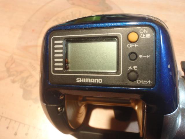 06SLS小船 3000