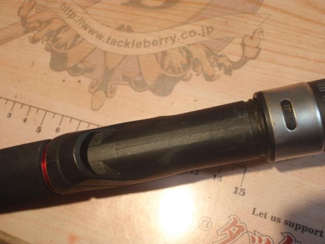 リバティクラブシーバス 90ML