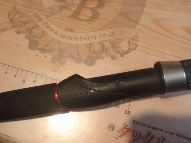 リバティクラブシーバス 90ML