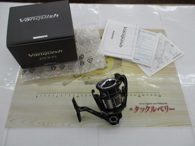 23ヴァンキッシュ 2500S