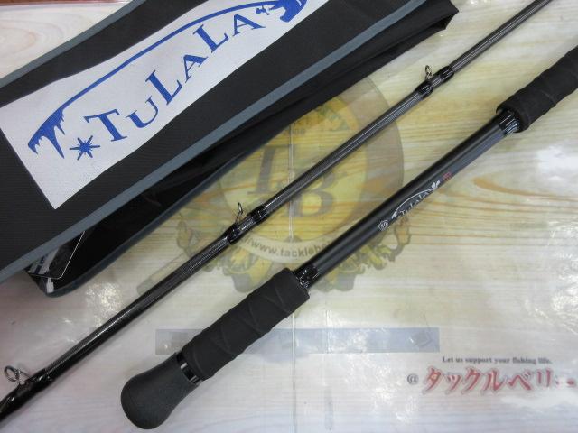 モンストロワールドレコード 80XXXHC｜＠ベリーネット 日本最大新品