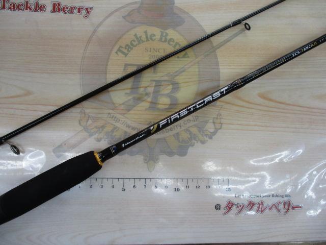 ファーストキャスト FCS-T682AJI