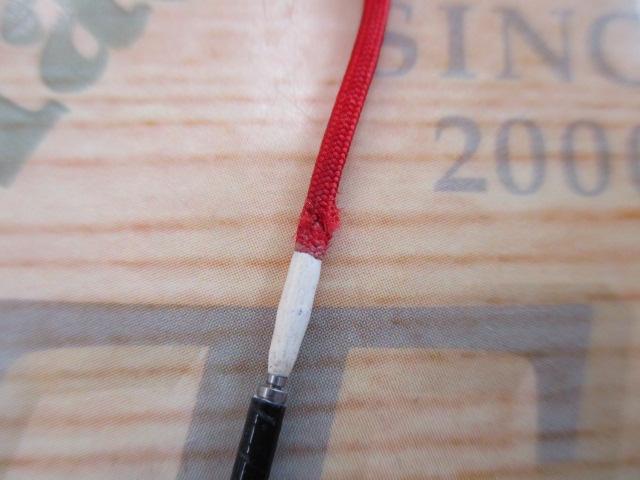 HZ峰風 中硬硬90M｜＠ベリーネット 日本最大新品中古釣具WEBショップ