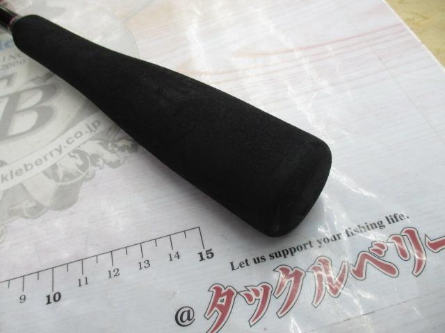 紅牙 69MHB-S