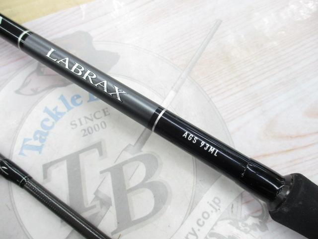 ラブラックス AGS93ML・N