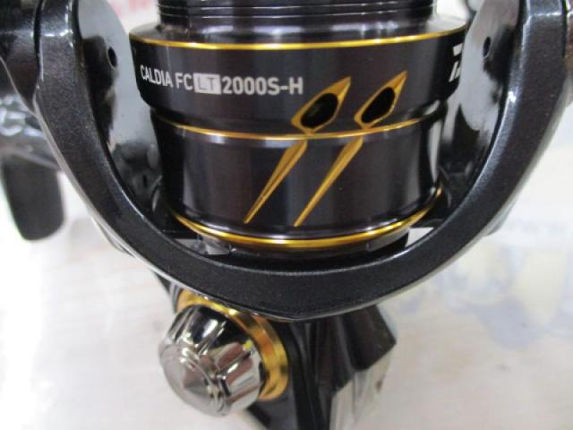 21カルディア FC LT2000S-H