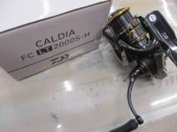 21カルディア FC LT2000S-H