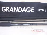 グランデージ STD.C106MH
