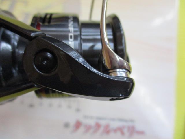 24ヴァンフォード C2000S