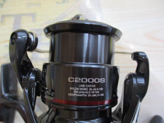 24ヴァンフォード C2000S