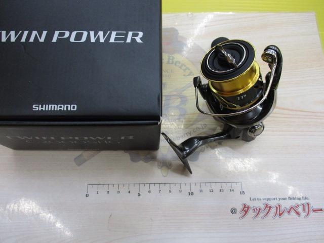20ツインパワー C2000SHG