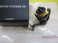 20ツインパワー C2000SHG