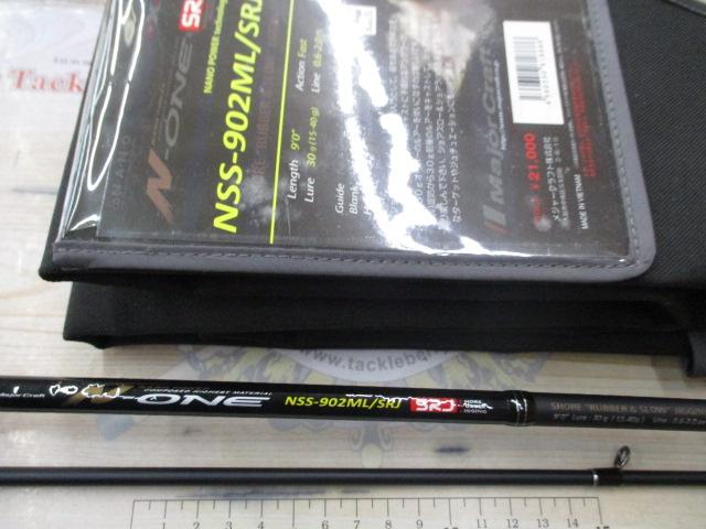 N-ONE NSS-902ML/SRJ