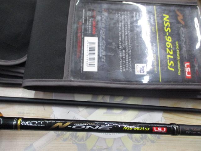 N-ONE NSS-962LSJ