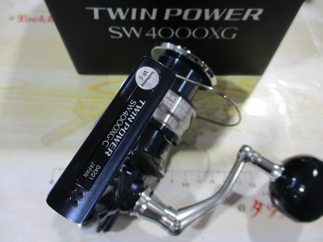 21ツインパワーSW 4000XG