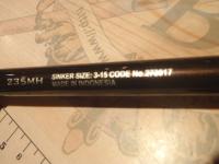 25炎月BB一つテンヤマダイ 235MH