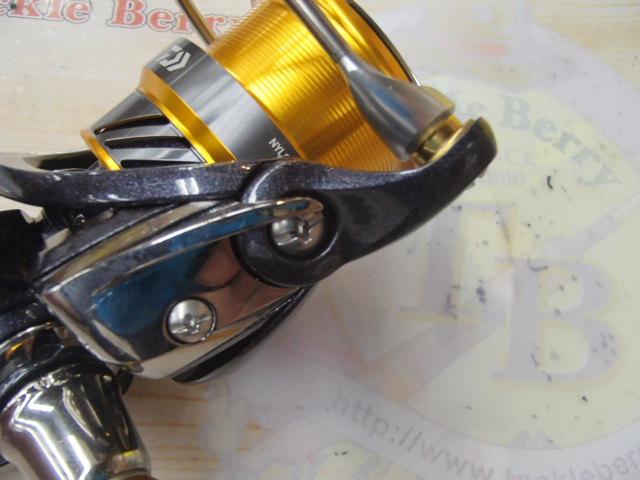 20レブロス LT2500S-H