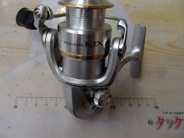 フリームスKIX 2000｜＠ベリーネット 日本最大新品中古釣具WEBショップ