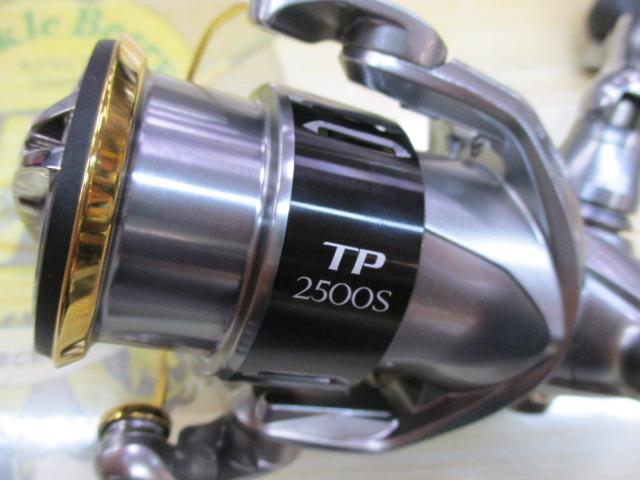 15ツインパワー 2500HGS｜＠ベリーネット 日本最大新品中古釣具WEBショップ