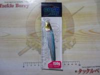 コソジグ150g#19ウルメブルー