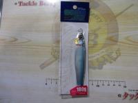 コソジグ180g#12キビナゴリアル