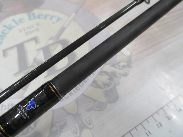 鯛夢 TMS-245H-ST