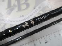 鯛夢 TMS-245H-ST