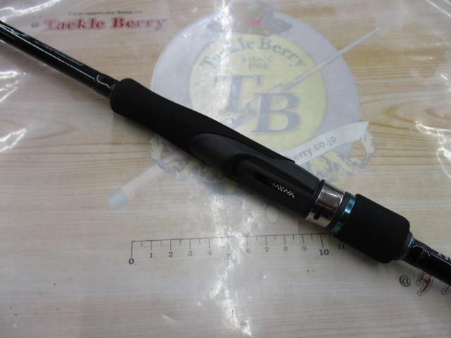 エメラルダスX 89M