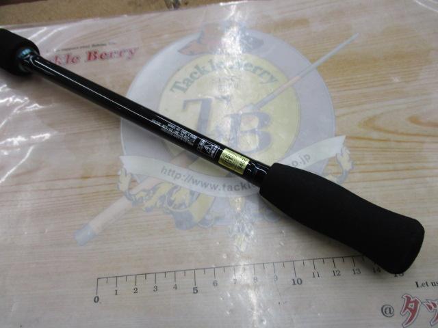 エメラルダスX 89M