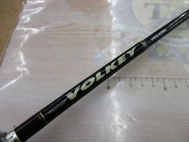 ヴォルキー VKC-65ML
