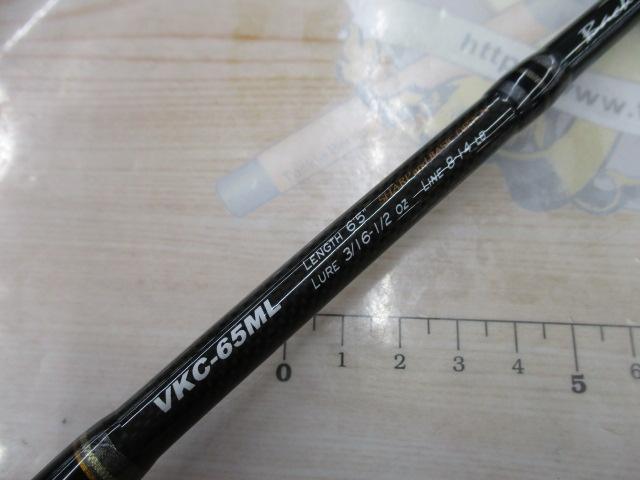 ヴォルキー VKC-65ML